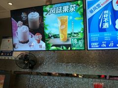 -DQ·蛋糕·冰淇淋(太原街万达店)