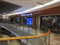 -北京清河万象汇