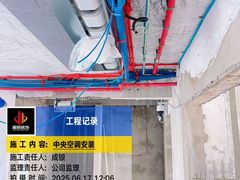 -居丽装饰空间设计(总部)