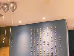 -火宫殿·湘菜小吃·商务宴请·生日聚会(东塘店)