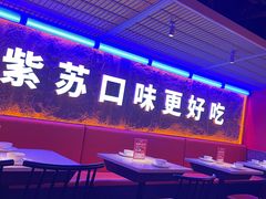 -茂业百货(东门店)