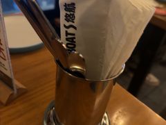 -悠航SLOWBOAT(三里屯店)