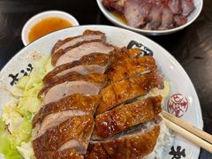 -吾家香港烧腊专门店