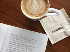 -PAGEONE(北京坊店)