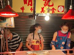 -明记牛杂(新马路分店)