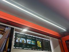-莫朗核桃饼(虹泉路店)
