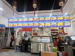 -杨记老门框百年卤煮(回龙观文华西路店)