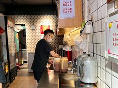 -荔園 LaiYuen