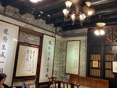 -黄祥华养生堂·炖汤·营养蒸饭(岭南天地店)