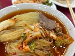 -西塔大冷面(市府大路店)