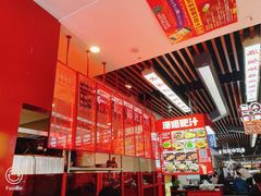 -吉林大学前卫校区南区-日新楼