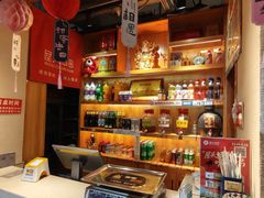-屋头串串(临江路店)