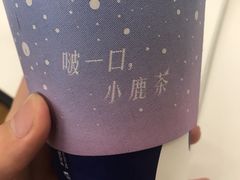 -瑞幸咖啡(绿地新都会9号楼店)