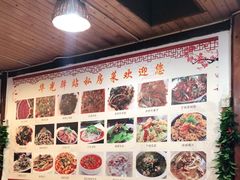 -华光驿站私房菜·黑金冠