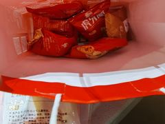 -海底捞火锅(方圆荟店)