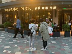 -WOLFGANG PUCK KITCHEN & BAR(迪士尼小镇店)