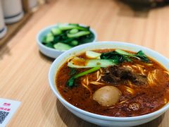 -醉面(西直门凯德茂店)