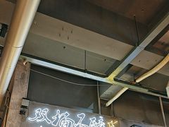 -有局·成都市井烧烤·精酿啤酒(双楠店)