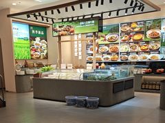 -U你·天然调味(南湖总店)