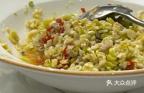Stir-Fried Baby Bamboo Shoots