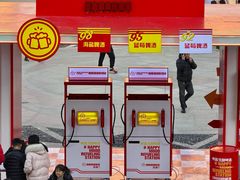 -首创奥特莱斯(西安店)