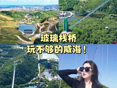 -威海华夏城景区