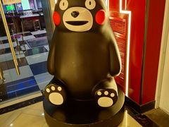 -天天玩X秋葉原日系动漫游戏中心
