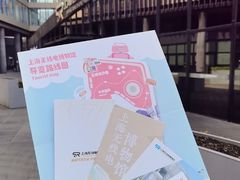 -上海无线电博物馆