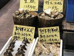-蚝得喜海鲜(东城店)