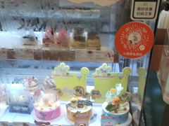 -多乐之日(五道口店)