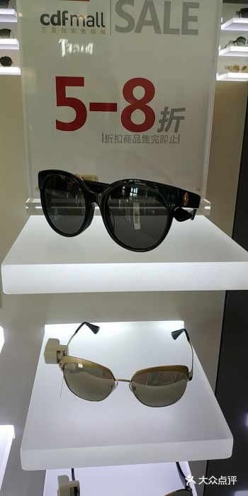 sunglassesworld(三亚国际免税城店)图片