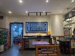 -祥合顺干烧鱼(建华西道店)