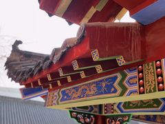 -宝通禅寺