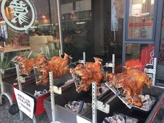 -羊之道草原味道清真餐厅(番禺店)