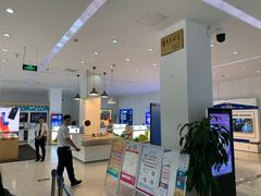 -中国移动通信集团北京有限公司朝阳分公司(三元桥店)