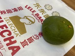 -LELECHA乐乐茶(百货大楼店)