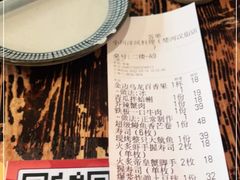 -小川洋风料理(汉街店)