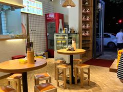 -长乐川式面馆·现炒浇头(石门二路店)