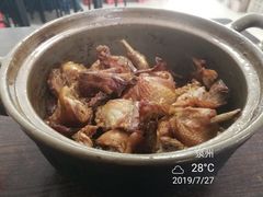 -斯丹姜母鸭·古法干香(涂门街总店)