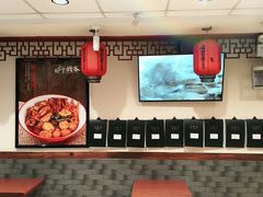 -武圣羊汤·西北面(安德路店)