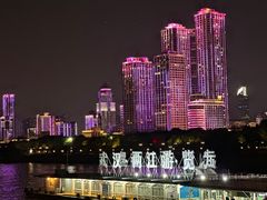 -武汉两江游览·夜游长江(汉口粤汉码头)