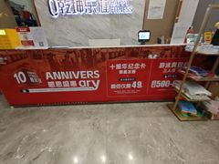 -乾坤乐健·游泳健身(渝江店)