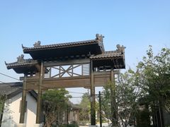 -同里国家湿地公园