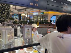 -野人先生Gelato(上海长宁龙之梦店)
