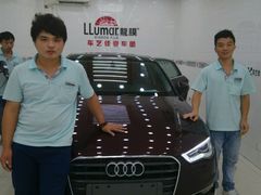 android_upload_pic-车艺尚上海龙膜隐形车衣汽车贴膜旗舰店