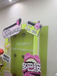 -凡碧诗毛孔清洁收细