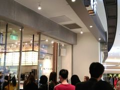 -喜茶(广州天汇igc店)