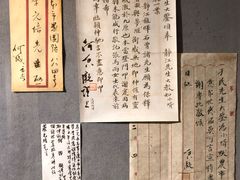 -上海蔡元培故居陈列馆