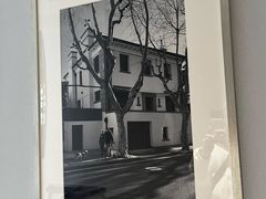 -一尺花园(安和花园店)