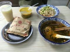 -樊记腊汁肉(竹笆市总店)